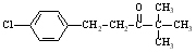 1-(4-Chlorophenyl)-4,4-dimethyl-3-pentanone